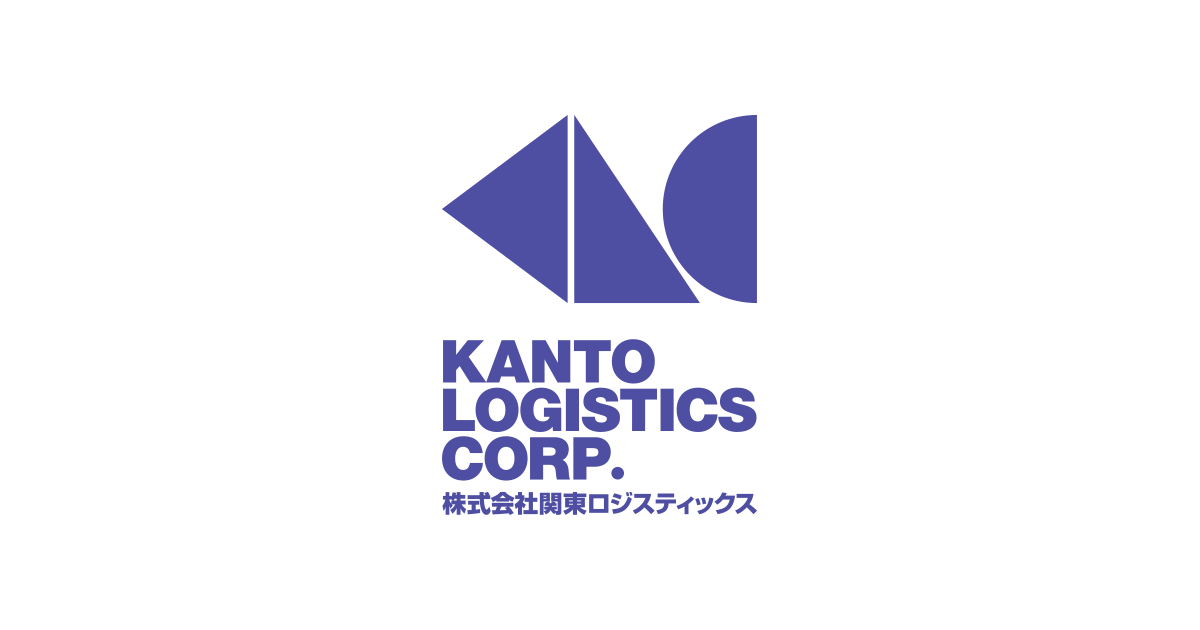 株式会社関東ロジスティックスのロゴ